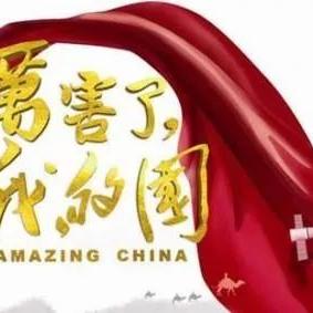 株洲电影院的长尾关键词有哪些