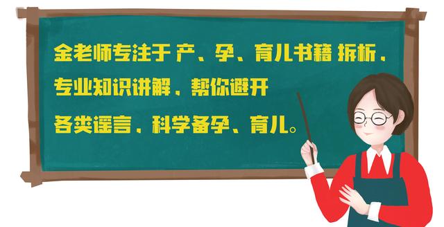 孕期最缺、易缺和特殊缺乏的12大营养素，这次终于找全啦