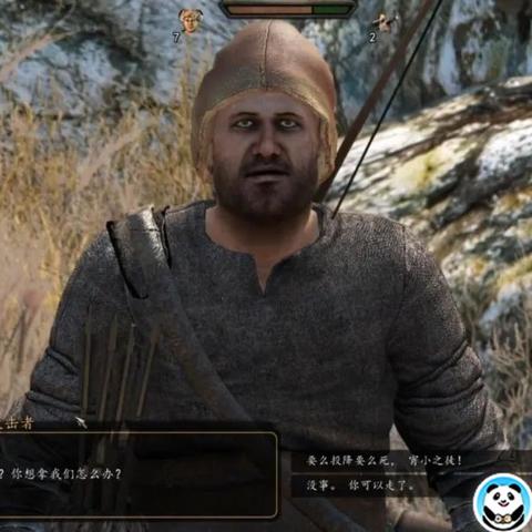 骑马与砍杀中文网站的长尾关键词有什么