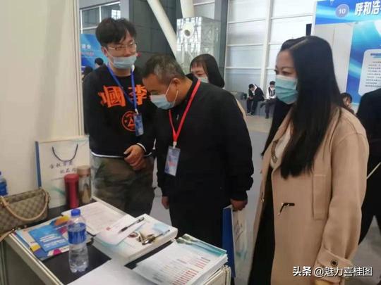 稳住“最大民生”！石拐区打了一套“组合拳”…