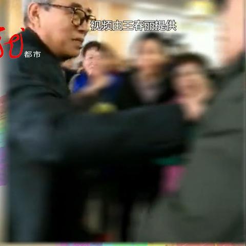哈尔滨火疗相关长尾关键词有哪些