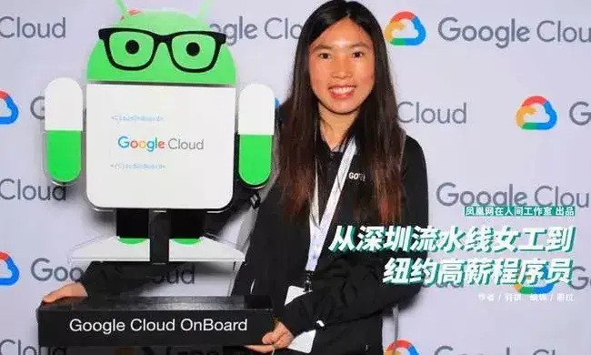 快手在哪看排名 谷歌绩效等级排名在哪看