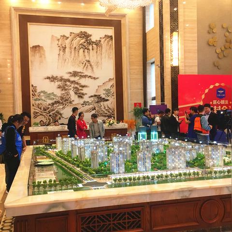 哈尔滨低首付相关长尾关键词有哪些