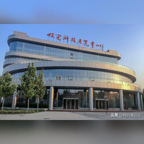 保定市哪里有科技馆