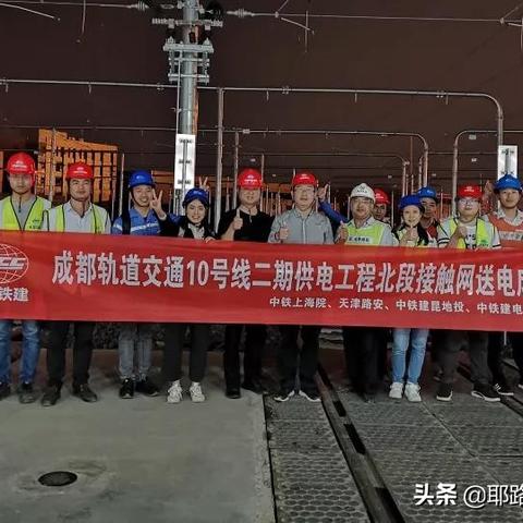 成都市到双流区的地铁的长尾关键词有哪些