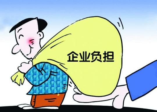 在深圳申请创业资助的流程是什么？