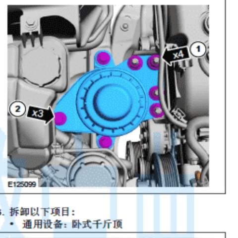 蒙迪欧正时工具怎么对百度长尾关键词有哪些