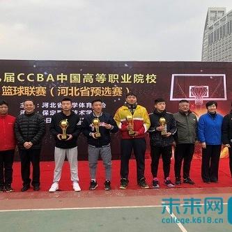 石家庄市第九中学哪个区