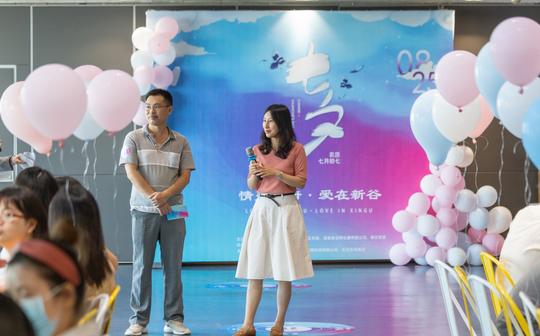 成都天府新谷帮单身青年创业者拓展“朋友圈”