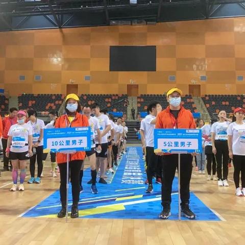 温州市哪里卖跑步机的