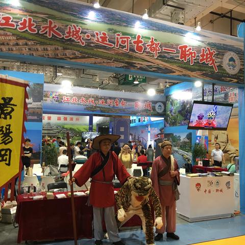 阳谷到济南拼车电话相关长尾关键词有哪些