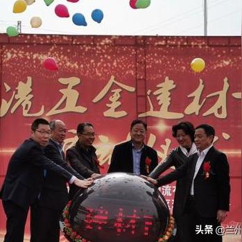 兰州五金批发的相关长尾关键词有哪些
