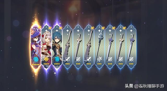 原神料理怎么给角色吃（原神裁决之石食谱怎么获得）