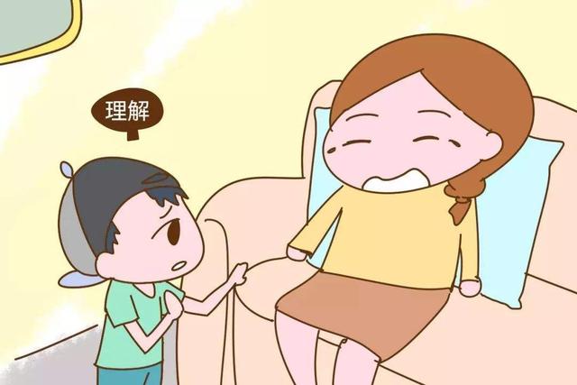 孩子在批评后什么表现是情商高