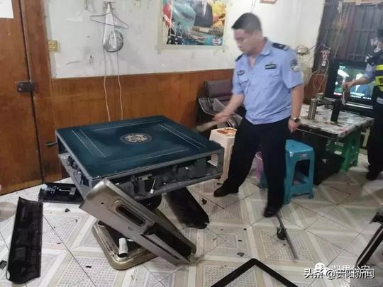 凯里一足浴店竟在做“皮肉生意”，2人被抓