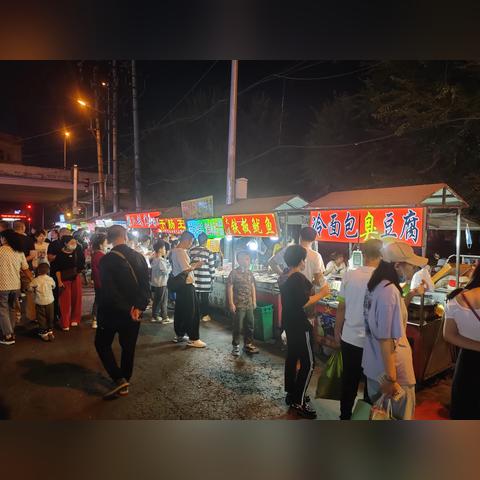 哈尔滨市香坊区夜市都在哪里