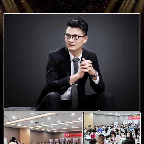 什么软件有微商软文?