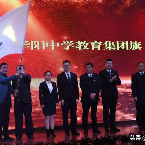 天府三中和万安中学哪个好？
