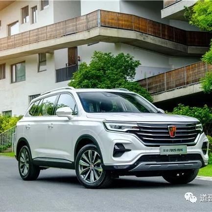 2025.12.18温州今日汽车尾号限行是几