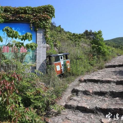宁波市荪湖路在哪个区域