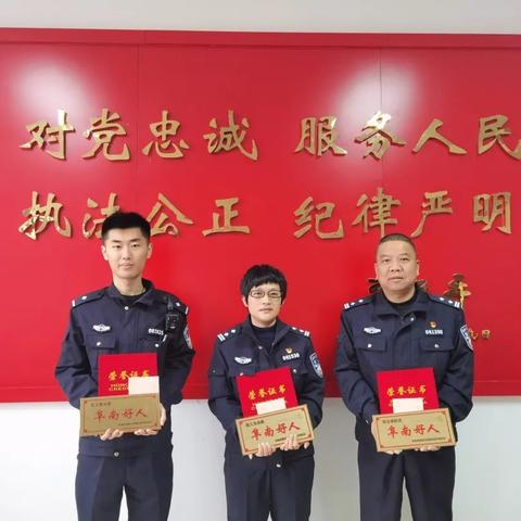 合肥市阜南县是哪个区