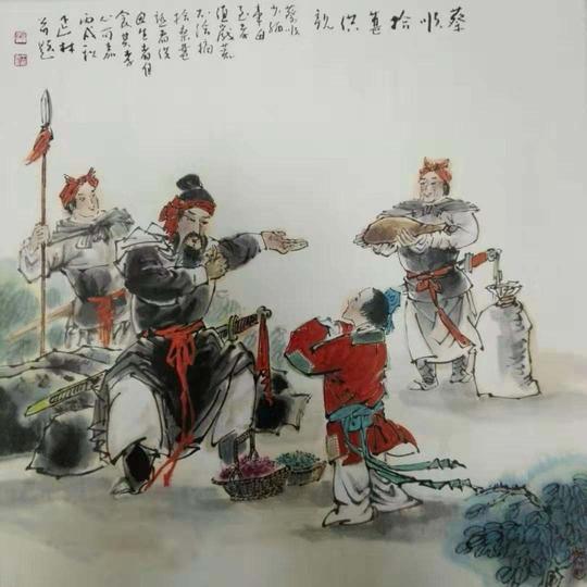 传统故事，水墨经典，画家王延林作品欣赏