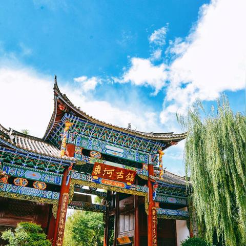 4月底泸沽湖气温的长尾关键词有哪些