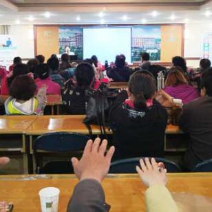 石家庄市健康证是什么样的