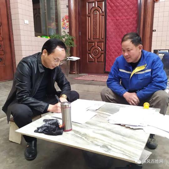 青春在脱贫攻坚中绽放——宝鸡扶风杨培元的脱贫故事