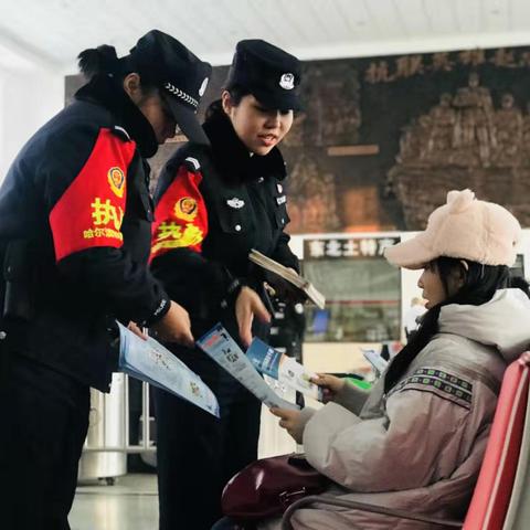 哈尔滨市公安系统有哪些