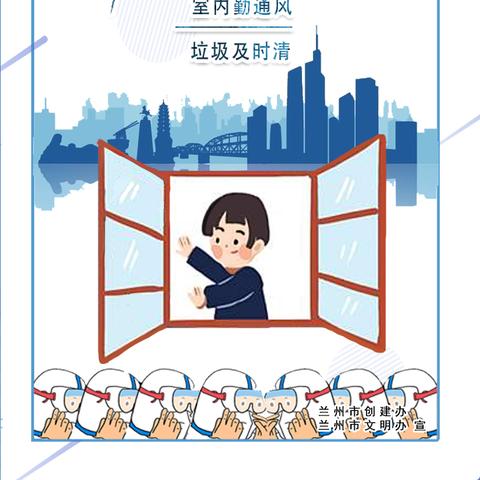 兰州最搞笑的广告的相关长尾关键词有哪些
