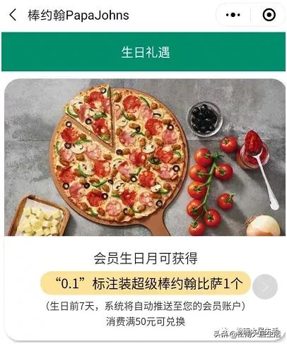 2020十一出行省钱攻略