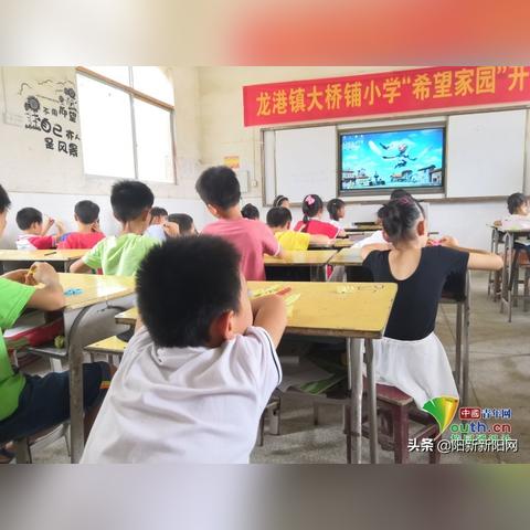 无锡市黄石家园的长尾关键词有什么