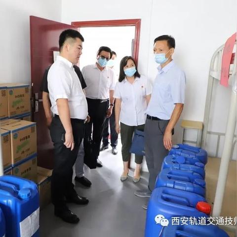 陕西高级技师2020新政策？