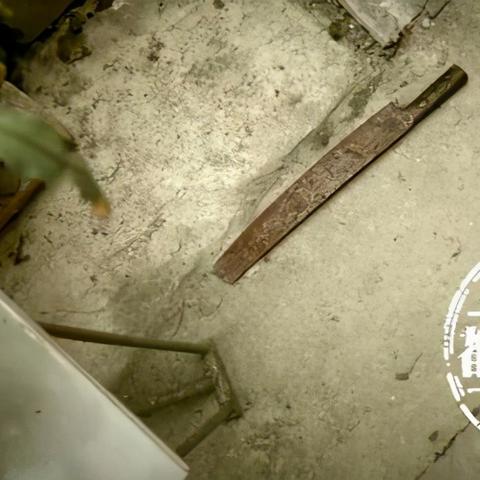 成都市成华区前锋路地铁c口的长尾关键词有什么