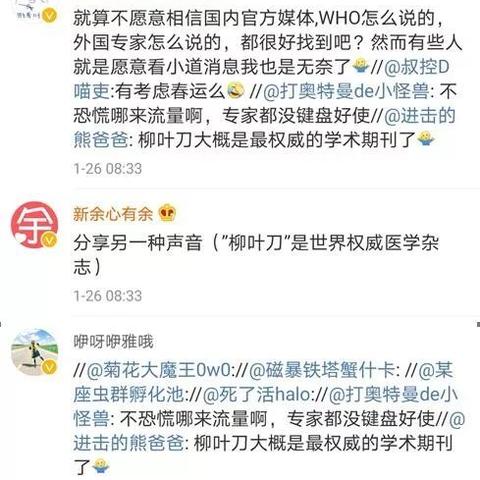 武汉市有什么文学期刊