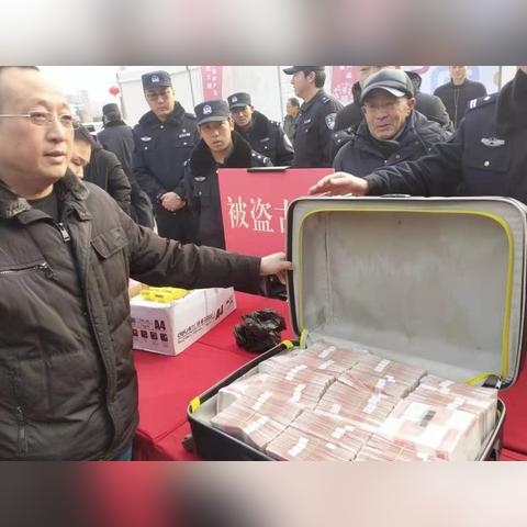 临沂市开发区刑警大队的长尾关键词有什么