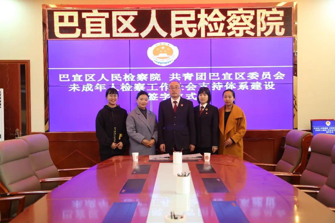 西藏自治区实施《中华人民共和国未成年人保护法》办法 自治区未成年保护条例