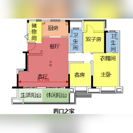 合肥二孩政策相关长尾关键词有哪些