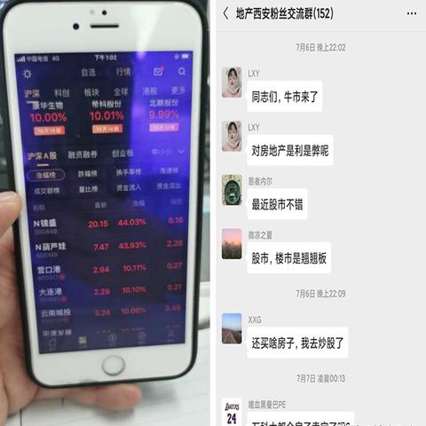 西安市现金消费券怎么领