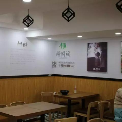 保定市哪里卖麻辣烫的的长尾关键词有哪些