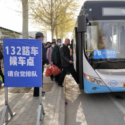 兰州鸽子市场开放时间2022？