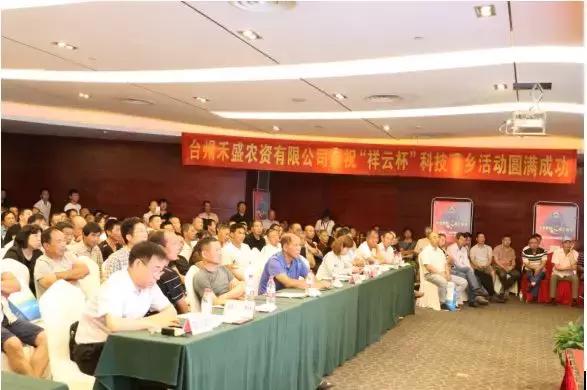 柑橘栽培技术培训总结告（想要柑橘转色快一点）
