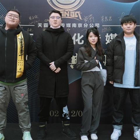 二月南京穿什么