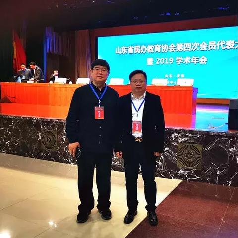保定市双语英才班的长尾关键词有什么
