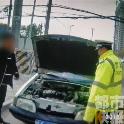 西安市车牌什么开头