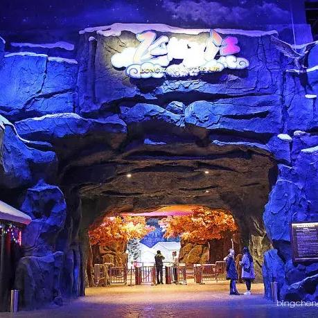 哈尔滨融创游乐园美食相关长尾关键词有哪些