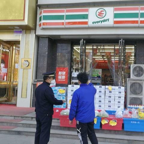 西安市什么地方有超市啊