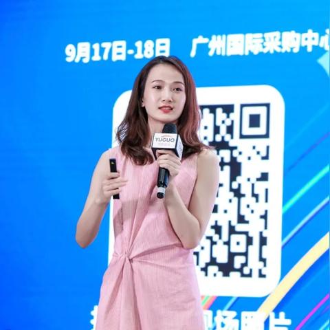 沃尔玛跨境电商平台规则的相关长尾关键词有什么