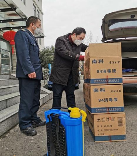 四川刚刚发生疫情最新
,四川刚刚发生疫情最新消息 四川刚刚发生疫情最新
,四川刚刚发生疫情最新消息